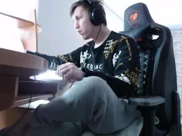 iliaskrisloveee from Chaturbate