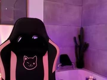 ivyy_pierce from Chaturbate