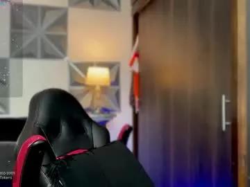 Jordandenis17 from Chaturbate