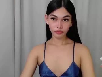 kaamy_dake from Chaturbate is Freechat