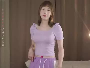 Kimberlieweckman from Chaturbate