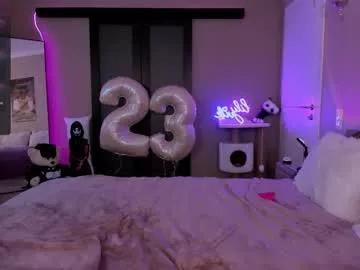 lilyvibe from Chaturbate is Freechat
