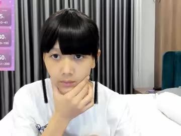 little_yena from Chaturbate