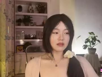 Liunana from Chaturbate