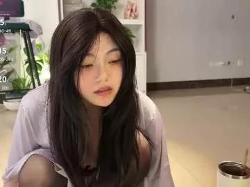 Liunana from Chaturbate