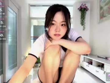 Liunana from Chaturbate