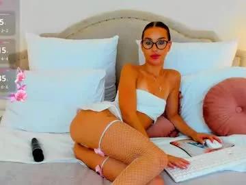 Lorasaint from Chaturbate