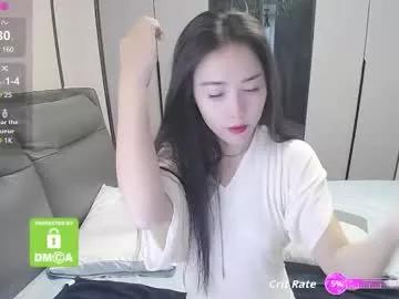 matchacoffee from Chaturbate is Freechat