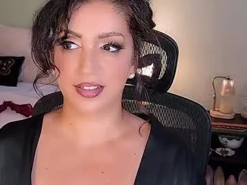 Missmina from Chaturbate