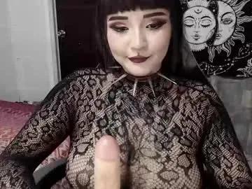 Morganmoon1 from Chaturbate