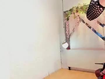 Nallymax1 from Chaturbate