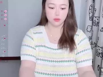 nanabigbobo from Chaturbate
