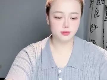 nanabigbobo from Chaturbate