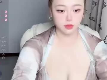nanabigbobo from Chaturbate