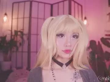 Nekyra_san from Chaturbate