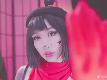 Nekyra_san from Chaturbate