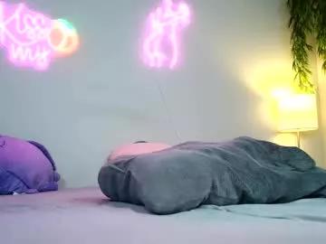 Poisonedpeach from Chaturbate