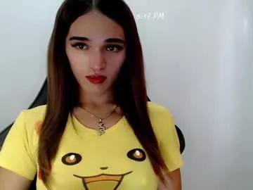 Pretty_lady_kitty from Chaturbate