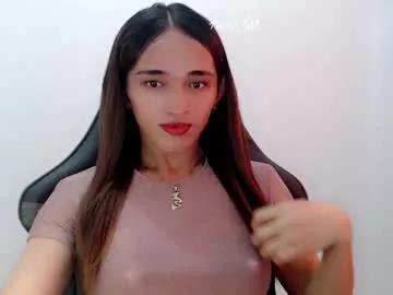 Pretty_lady_kitty from Chaturbate