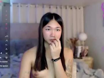 Ready_or_notxx from Chaturbate
