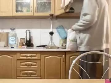 Rosea_champagne from Chaturbate