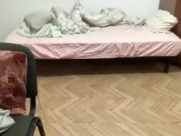 Rosea_champagne from Chaturbate