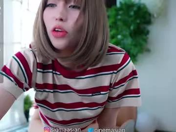 Sigmasian from Chaturbate