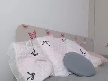 single_fox_4u from Chaturbate is Private