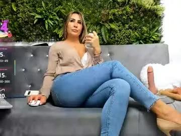 sweetcherry30_ from Chaturbate