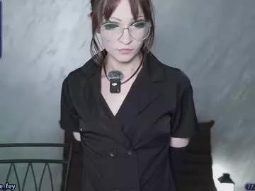 Sylvie_fey from Chaturbate