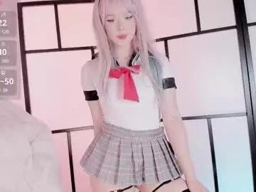 Ta_miau from Chaturbate