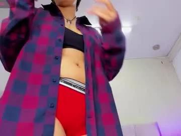 Tsuki_maru from Chaturbate
