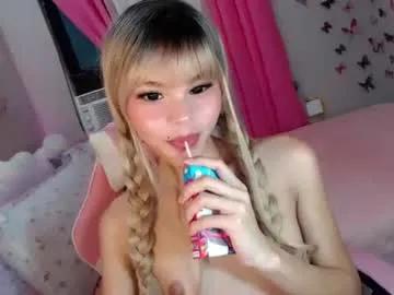 Urbabelianne from Chaturbate