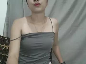 Ursexy_pinay_skinny from Chaturbate