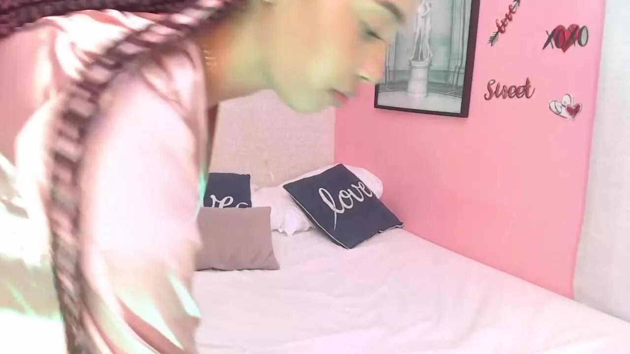AniaHarris from Streamray