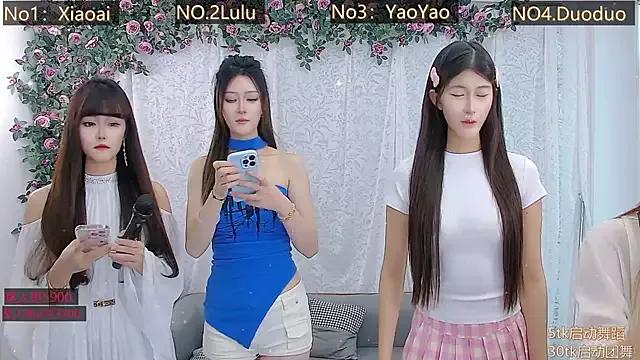 AngelWings_ on StripChat