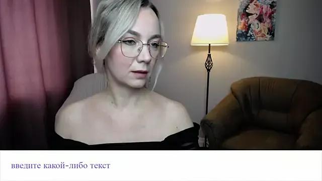 Ava_Elior from StripChat