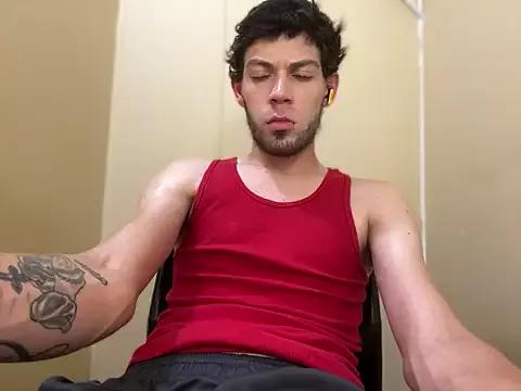 bwcizThrobbing from StripChat is Freechat
