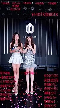 Cdyyds001 from StripChat