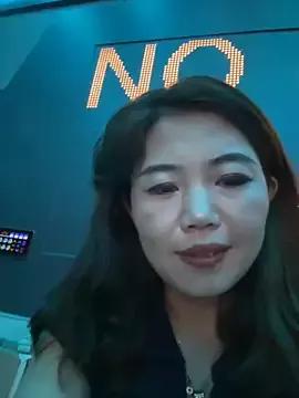 Feifei_521 from StripChat