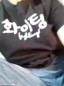 Mie610 from StripChat is Private