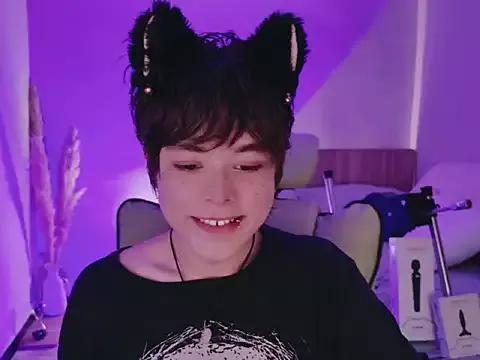 PaulTexx from StripChat is Private