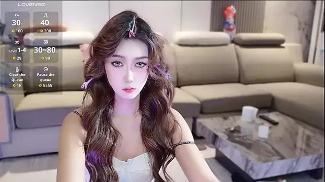 Pinnnnnnk from StripChat