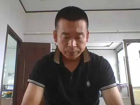 Strongsexualorgans from StripChat is Group