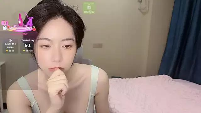 Susu_168 from StripChat is Freechat