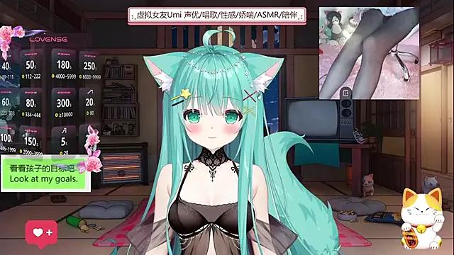 Umi-youmi from StripChat