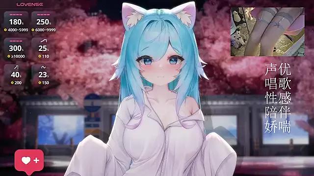 Umi-youmi from StripChat