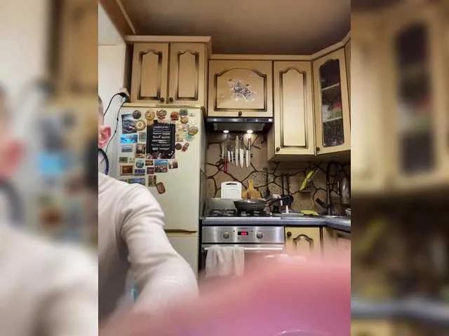 BongaCams -Breid-1 is Freechat -Breid-1 — playful language