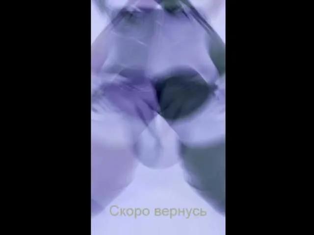 Offline -Passionate- on BongaCams