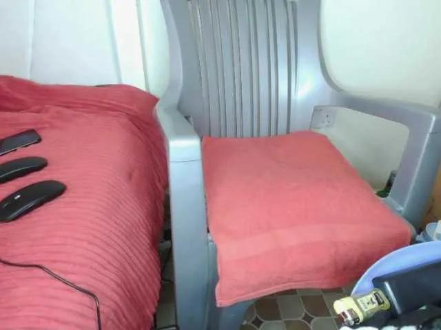 Abbylay on BongaCams 